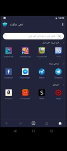تحميل تطبيق القفل مهكر AppLock.APK.2026 اخر اصدار 4